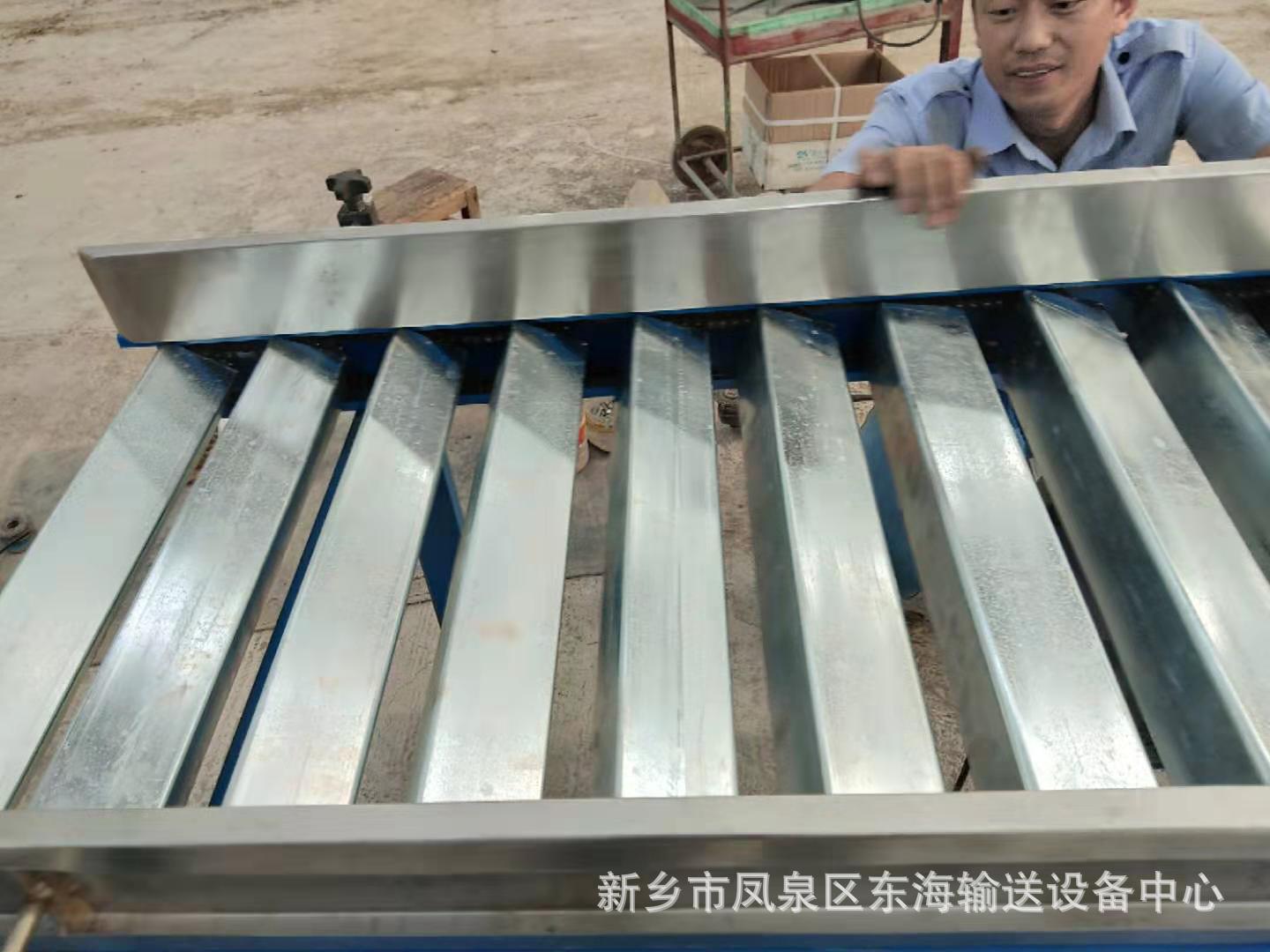 整平輸送機；方輥輸送機；整形輸送機