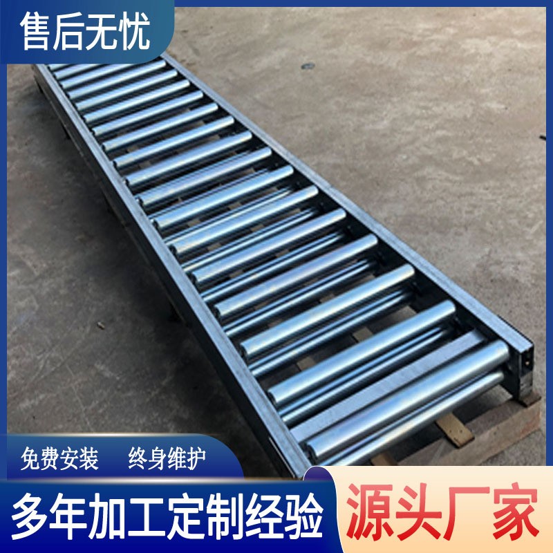 機械設備傳送機生產流水線滾筒輸送機 小型卸貨神器滑梯輸送機