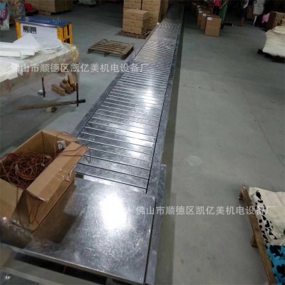 加工鏈板線家電鏈板輸送線不銹鋼食品輸送機鏈板爬坡提升機上料機
