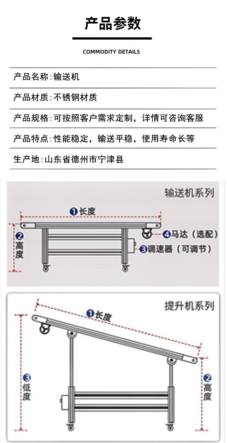 未標題-1-恢復的_09