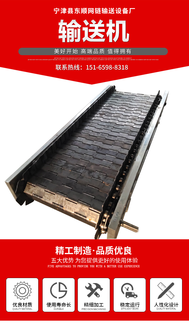 未標題-1-恢復的_08