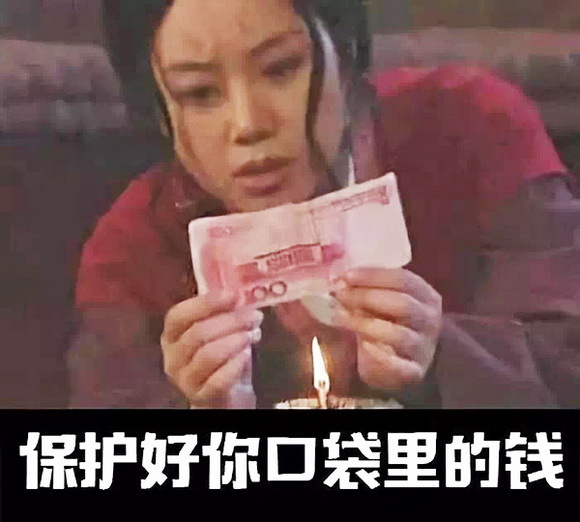 16藍(lán)靈的純氧溶氧器為何“難產(chǎn)”？1