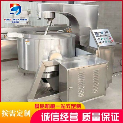 全自動電加熱行星攪拌炒鍋 牛肉辣椒醬炒鍋 火鍋底料炒料機設備