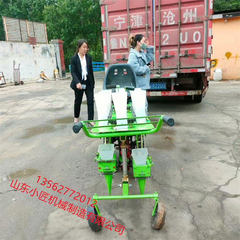 蔬菜移栽機(jī)