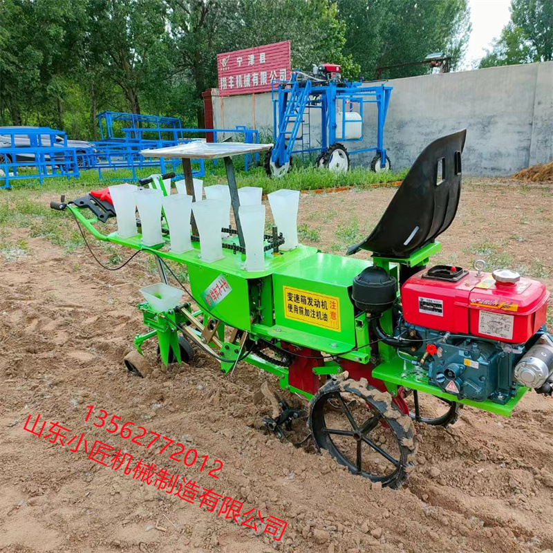 蔬菜移栽機(jī)