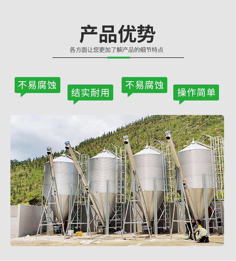 詳情頁模板_08_02