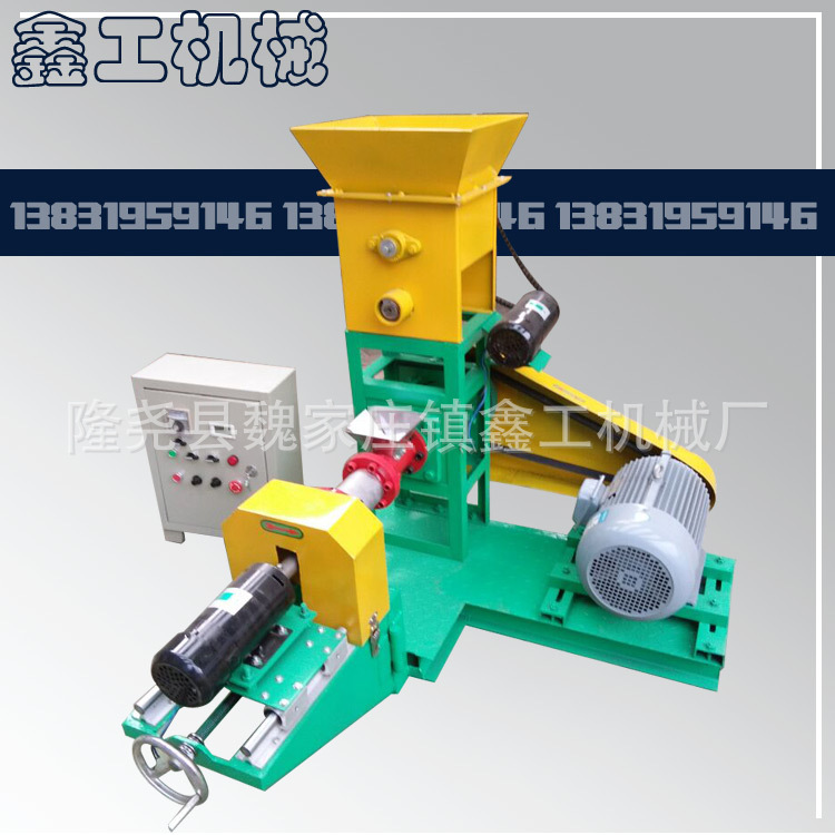 xg-40型狗糧機(jī)魚(yú)飼料顆粒膨化機(jī)7200