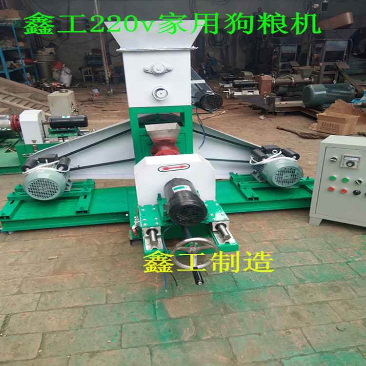 魚(yú)飼料圓柱_看圖王