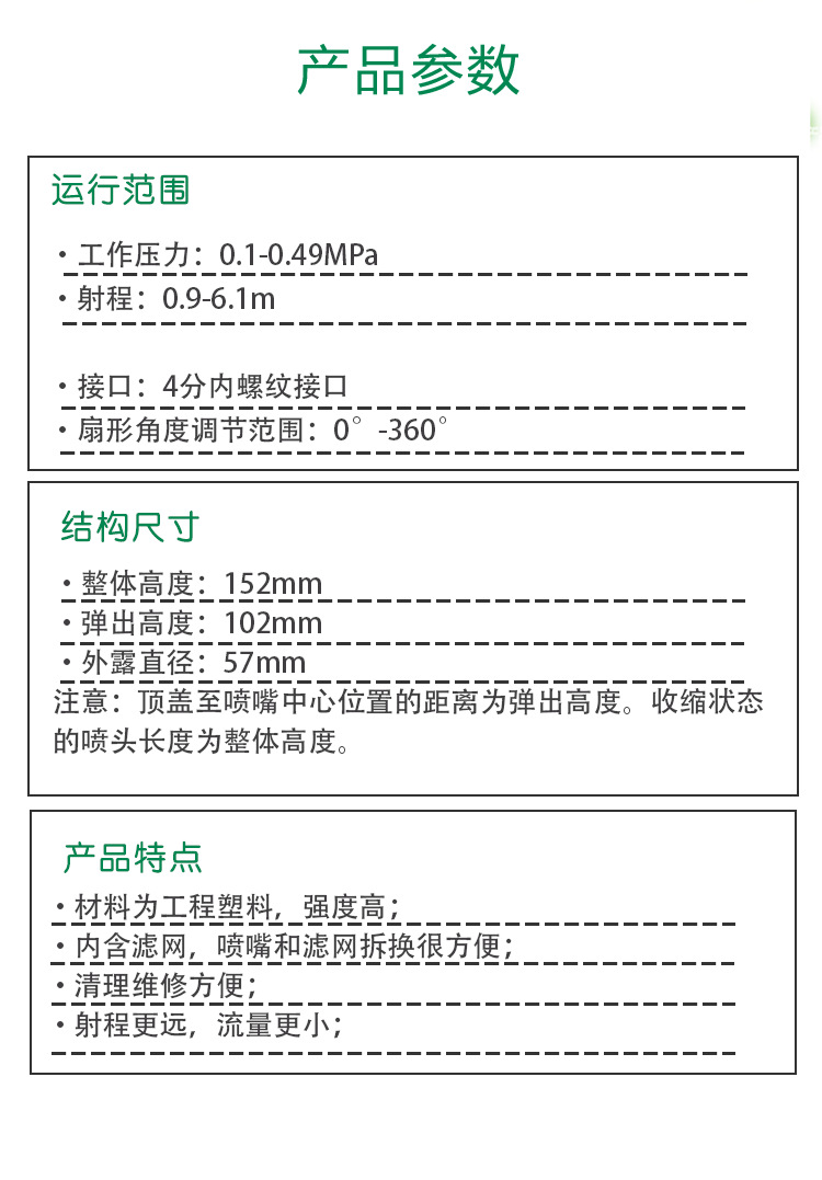 微信圖片_20210716165833