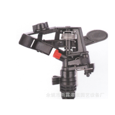 搖臂噴頭 草坪噴灌噴頭 園林澆灌降溫 旋轉噴頭 灌溉配件