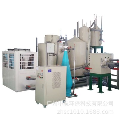 水族漁業(yè)水產(chǎn)設(shè)備全套循環(huán)水養(yǎng)殖系統(tǒng)高產(chǎn)量室內(nèi)養(yǎng)殖鯰魚設(shè)備