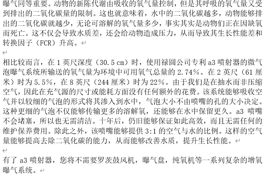 mmexport1593509660932_mh159352