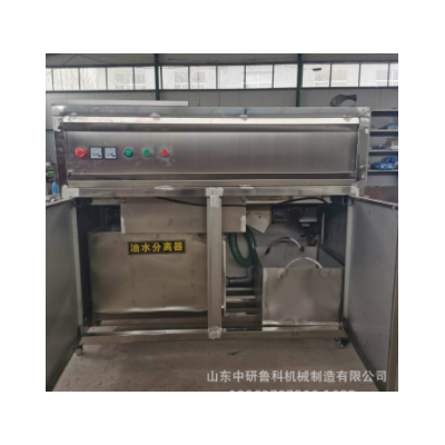 大型廚余垃圾處理器 餐廚垃圾處理一體機 餐余垃圾分解處理設備