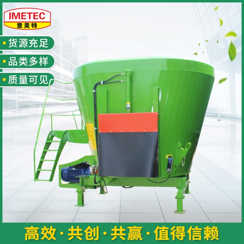 銷售立式固定攪拌機(jī) 畜牧養(yǎng)殖草料粉碎混料機(jī) tmr飼料攪拌機(jī)