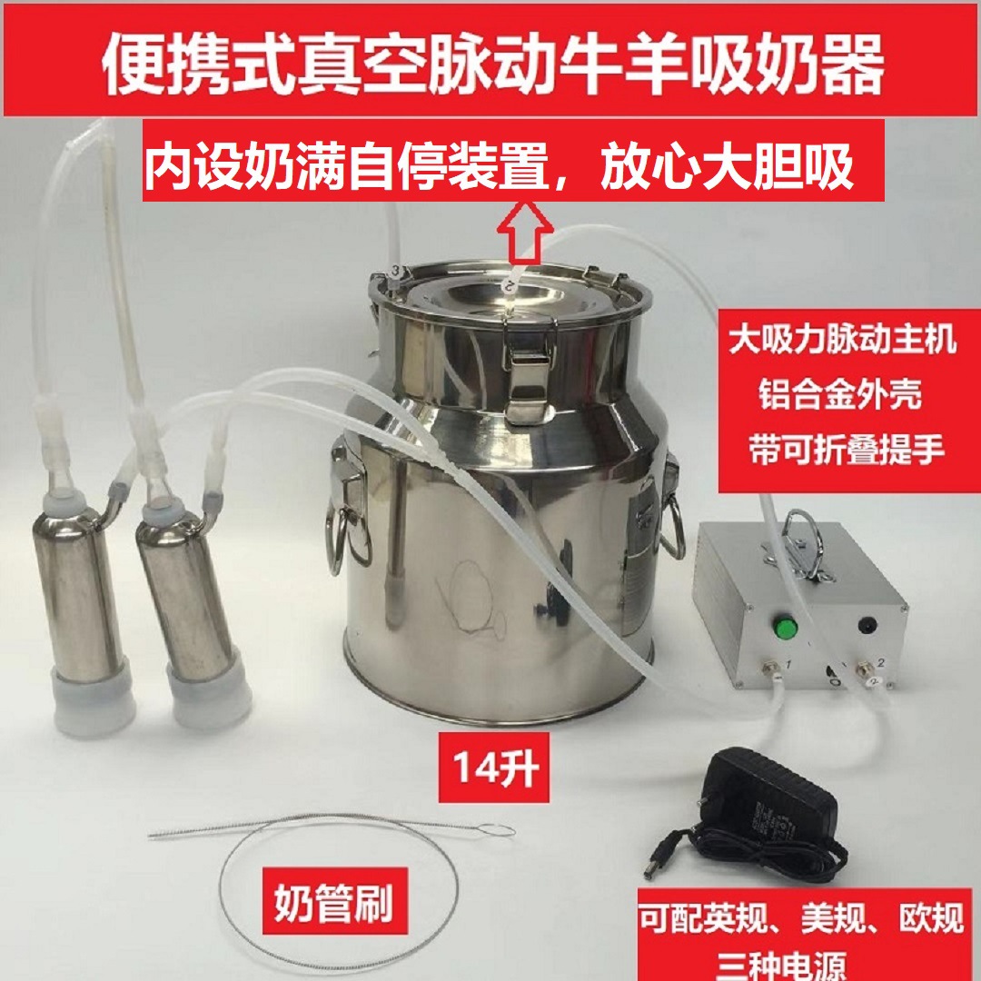 微信圖片_20190724232732