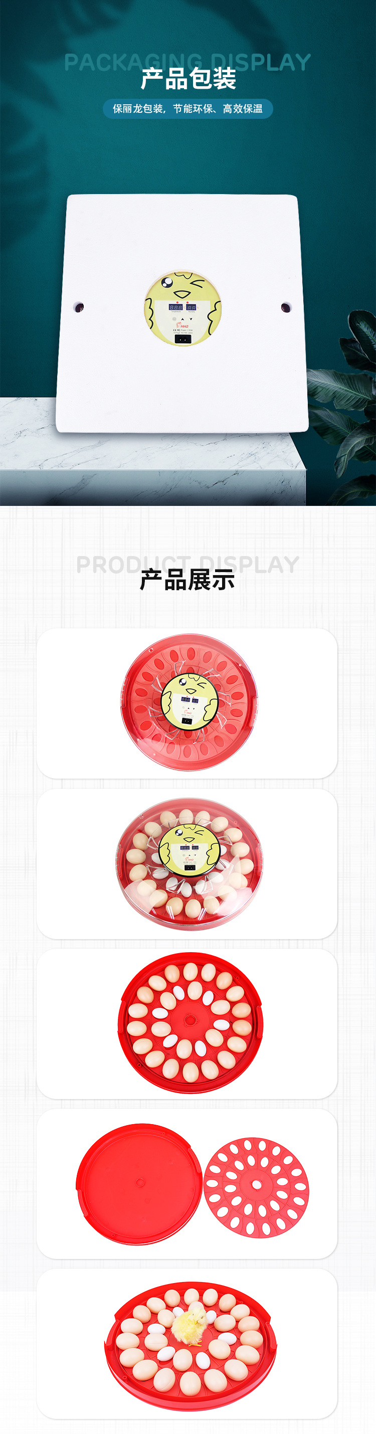 笑臉詳情---國內-修_10