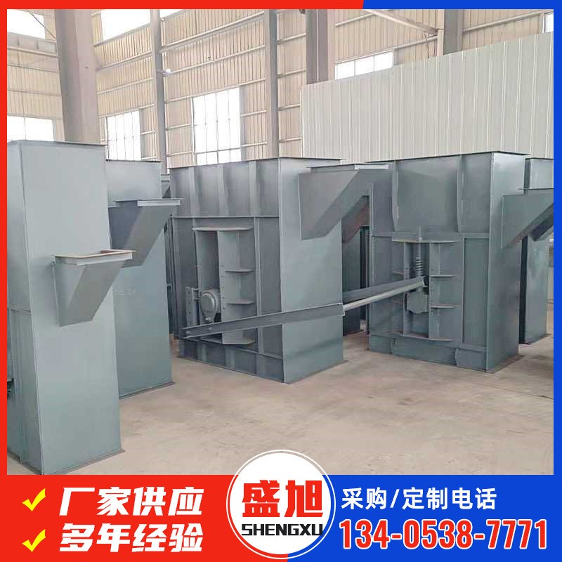 不銹鋼皮帶提升機干粉水泥斗式提升機物料垂直輸送提升機TD提升機