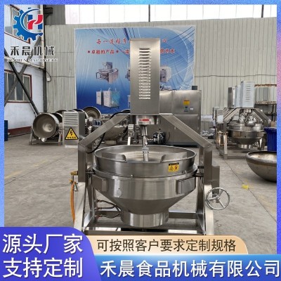 供應(yīng)半自動(dòng)行星攪拌炒鍋 豆瓣醬炒鍋設(shè)備 燃?xì)忉u料攪拌炒鍋