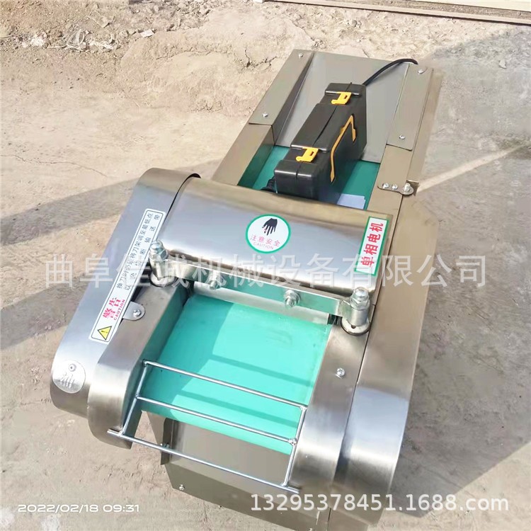 電動切菜機商用切條機土豆切絲機切丁機紅薯蘿卜切片機