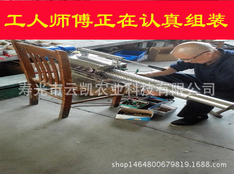 未標(biāo)題-1_16