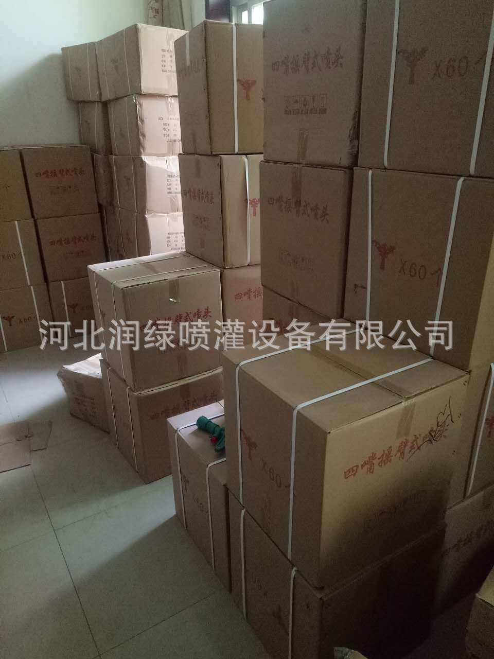 微信圖片_20170612094000