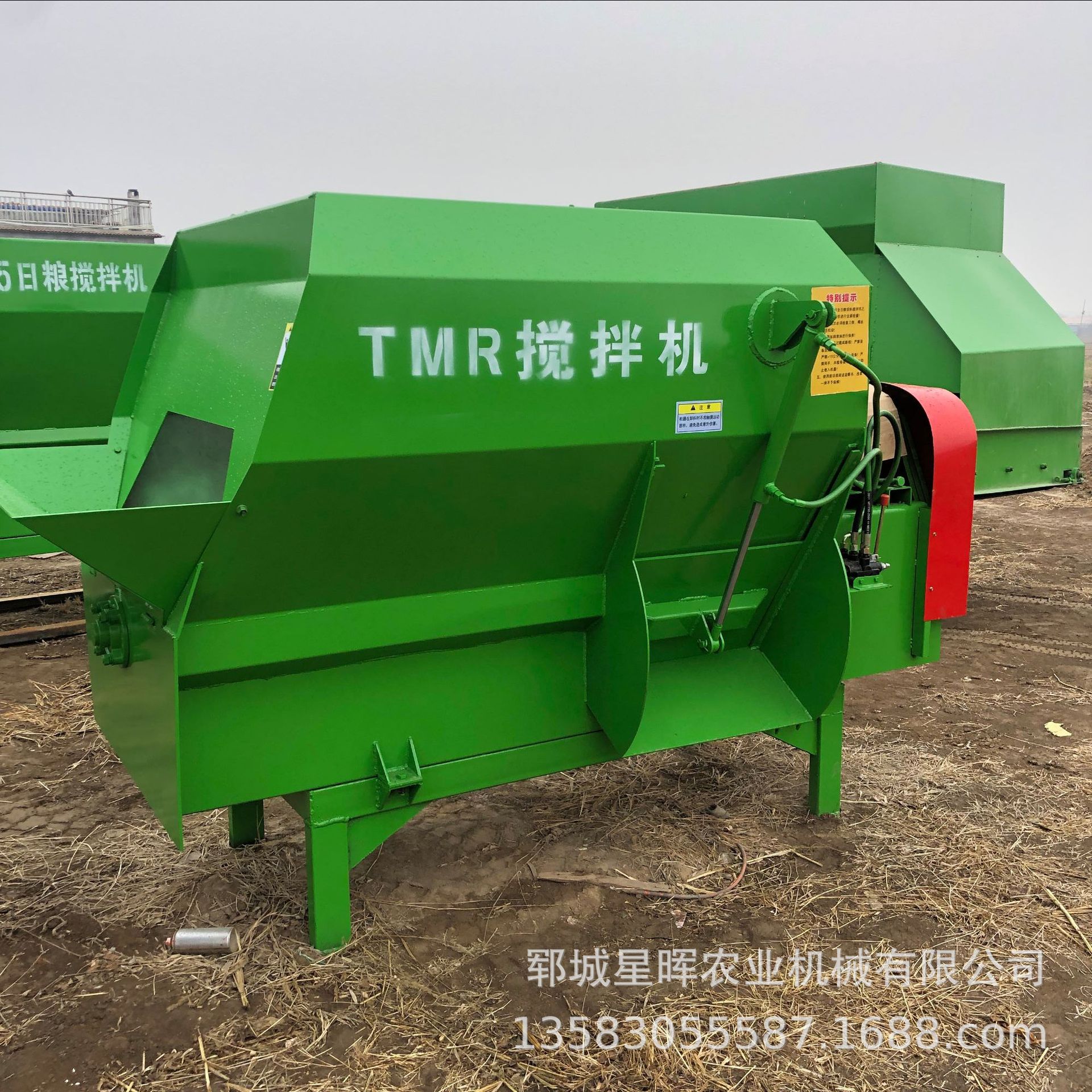 星暉農(nóng)業(yè)機(jī)械