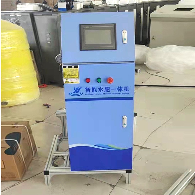 農業灌溉智能水肥一體機 全自動果園大棚灌溉智能水肥機一體機