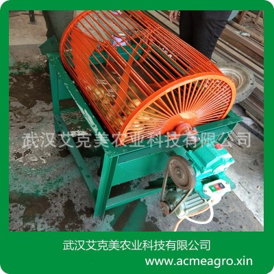 薯類清洗機紅薯土豆地瓜芋頭電動清洗機不銹鋼薯類清洗機洗薯機