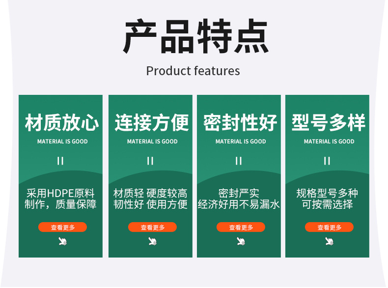 拉環(huán)旁通直接 (8).jpg