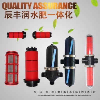 疊片過(guò)濾器 可拆洗碟片滴灌 農(nóng)業(yè)灌溉設(shè)備園林微噴自動(dòng)沖洗過(guò)濾器
