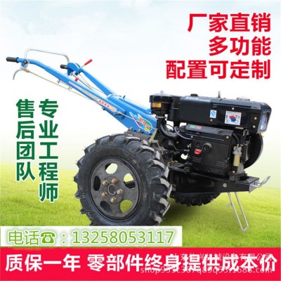 農(nóng)業(yè)果園農(nóng)用旋耕機(jī) 18馬力手扶拖拉機(jī)旋耕機(jī) 山地梯田耕地旋耕機(jī)