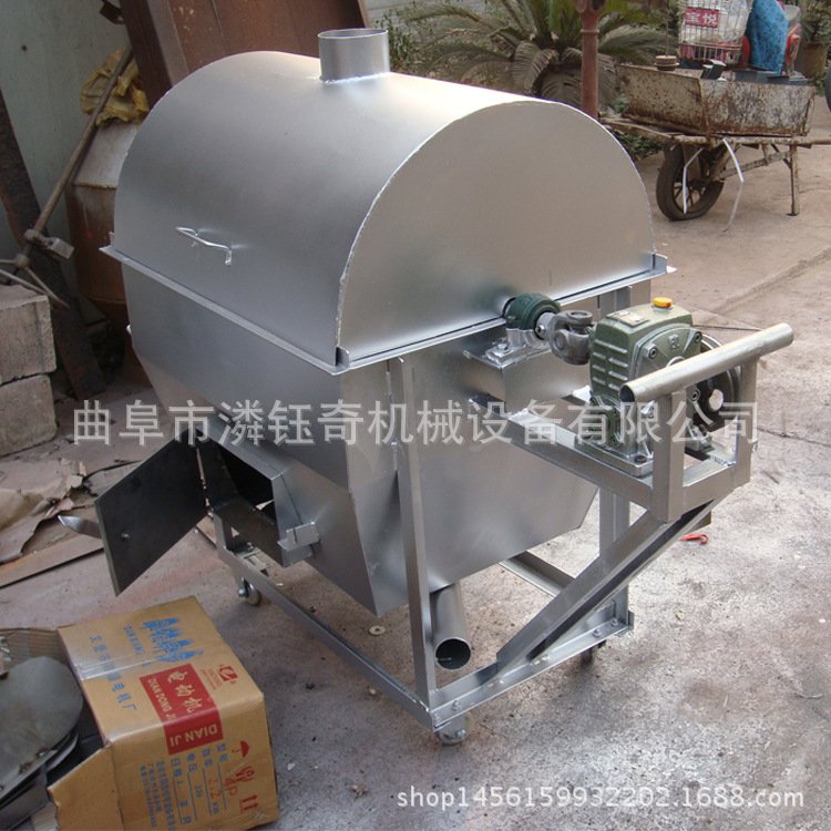 新型炒貨機廠家