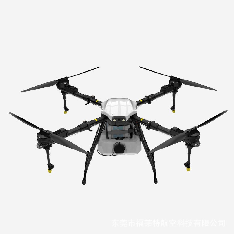 農用噴灑植保無人機 10L 16L多旋翼植保機 四軸噴藥無人機