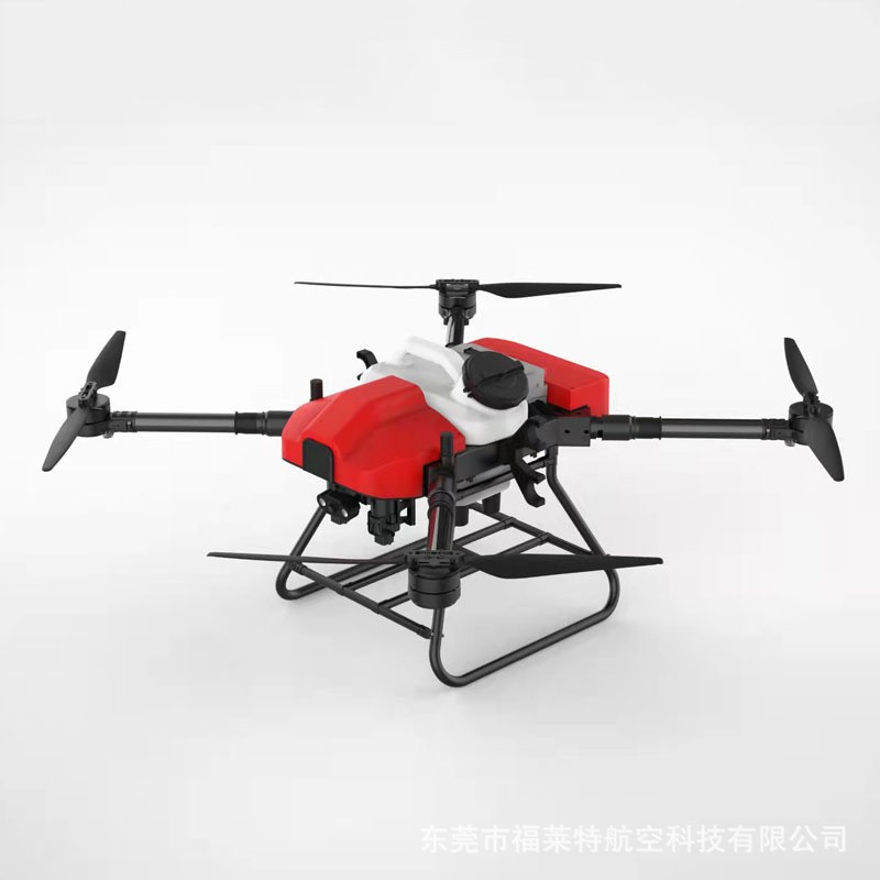 農用植保無人機撒肥噴藥大載重20kg播種噴藥施肥無人機