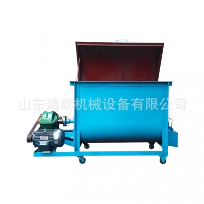 拌料混合機 大型養殖場豬飼料拌料混合機 500型商用飼料攪拌機