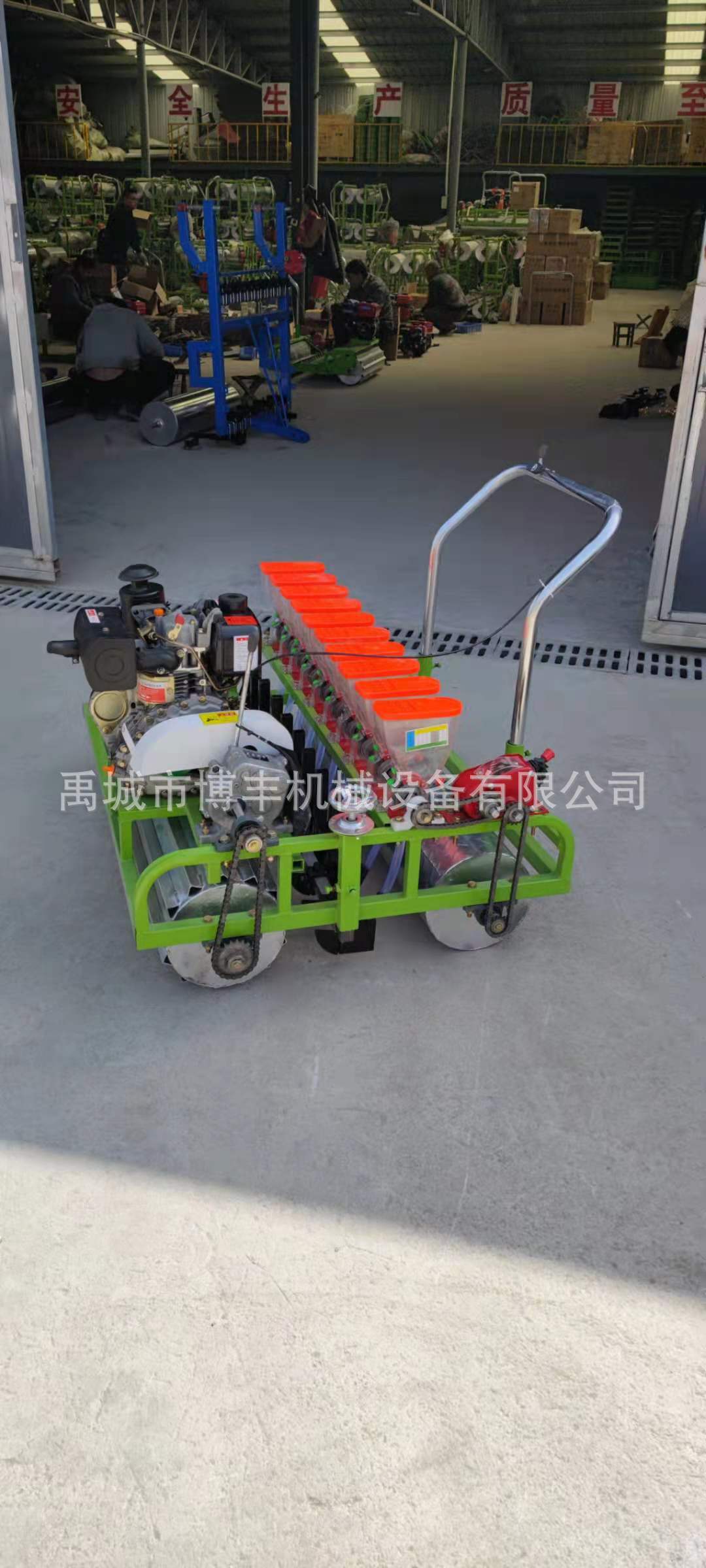 4963a556706c43fe750497e34ba67e