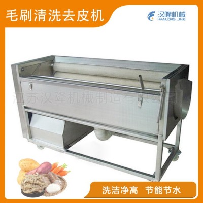 廠(chǎng)家直銷(xiāo)MXJ系列毛刷滾動(dòng)深度清洗節(jié)水干凈去泥土清洗機(jī)