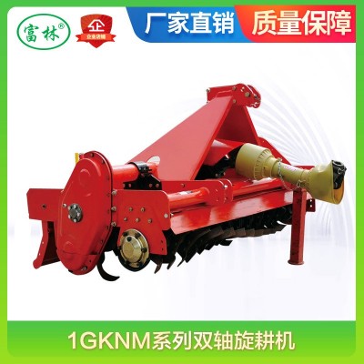 雙軸旋耕機 雙軸耕整地旋耕梨 旋耕耙 拖拉機帶雙軸旋耕機