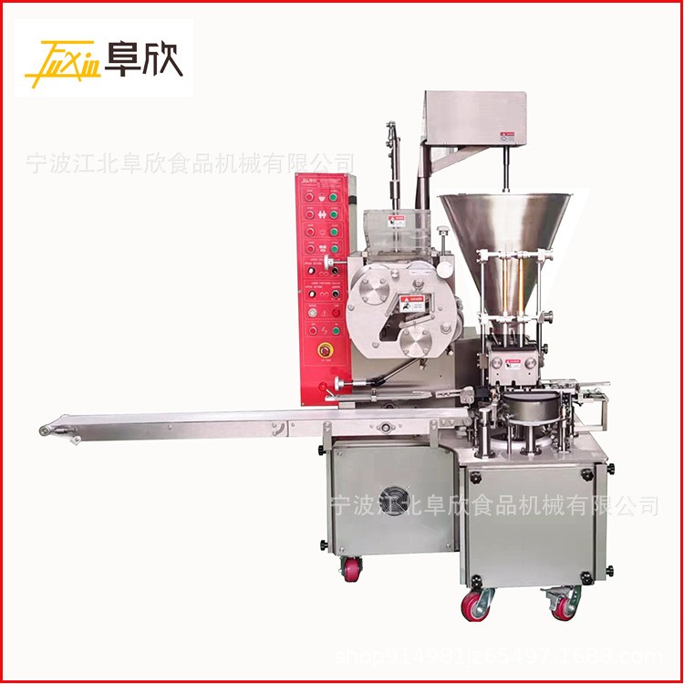 燒麥機廠家 全自動雙聯燒麥燒賣機 日式燒麥燒賣機 糯米燒賣機