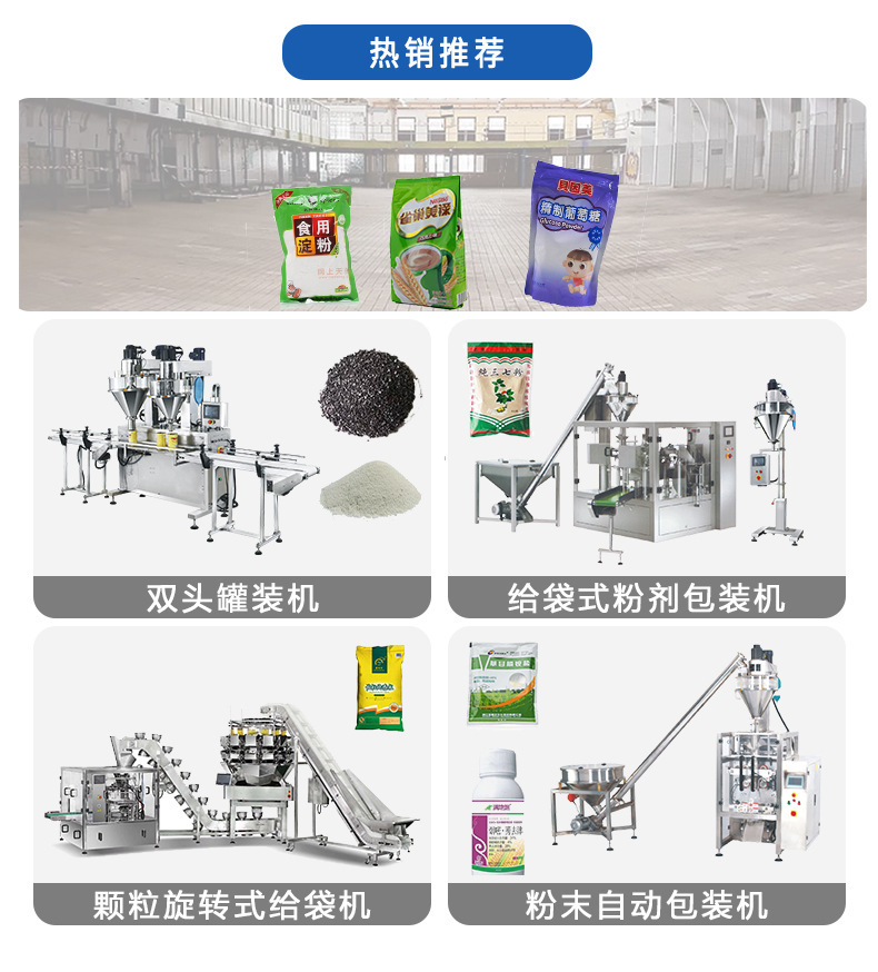 O1CN01ZyQppb1aXlWrvAjtQ_!!2210