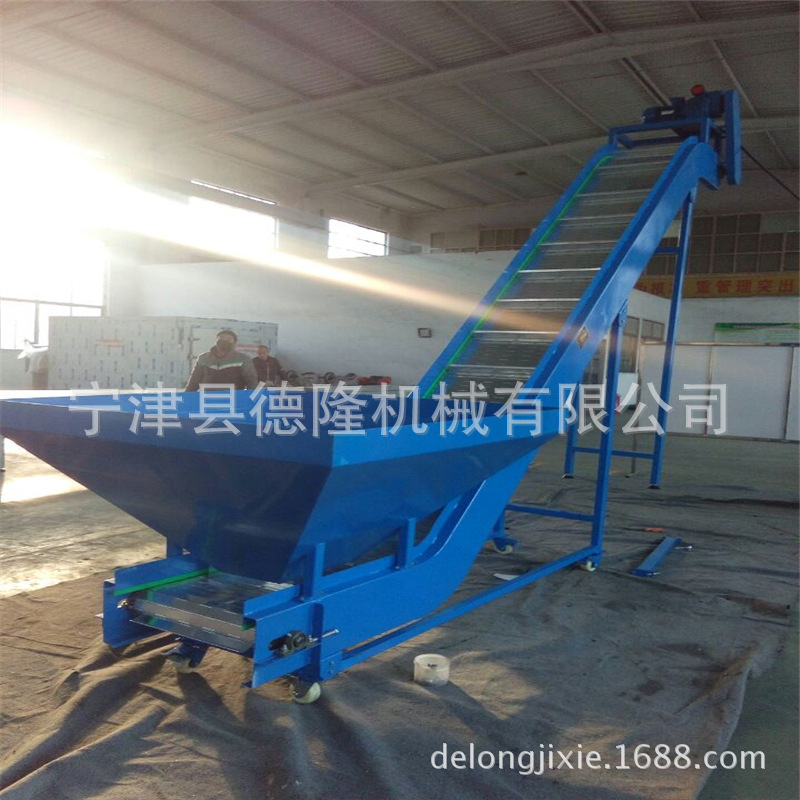 鏈板爬坡輸送機帶料斗