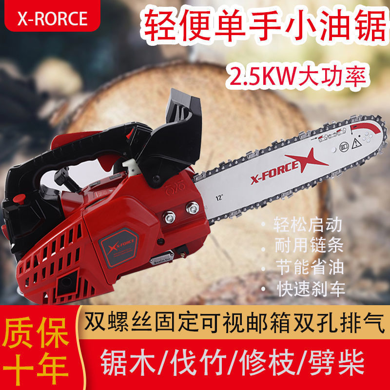 af1b058d-dc90-4c9c-8579-1071eb