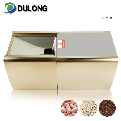 小型220V花生油芝麻油食用油螺旋壓榨機 榨油機