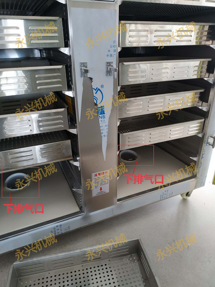 微信圖片_2020102811310912