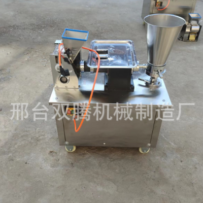 供應仿手工水餃機80型餃子機小型水餃機餛飩咖喱鍋貼餃子模具廠家