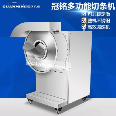 現貨供應白蘿卜切條機 商用青蘿卜切長條機尺寸可調土豆切薯條