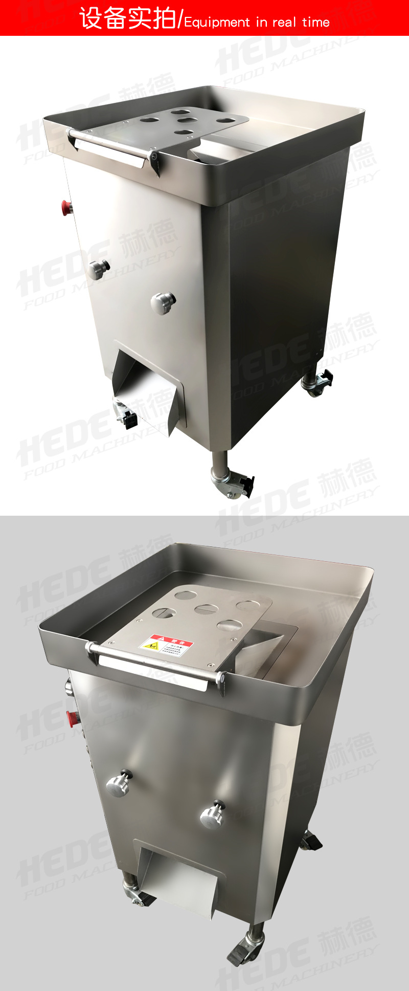 肉切片絲詳情 (4).jpg