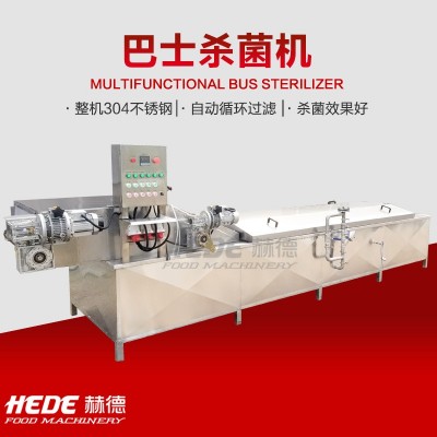 全自動(dòng)灌裝米酒殺菌流水線 罐裝食品巴氏殺菌機(jī) 酸豆角巴氏殺菌線