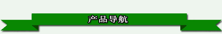 批發多功能 木瓜切絲機青木瓜切條機切薯條機切沙葛絲 工廠