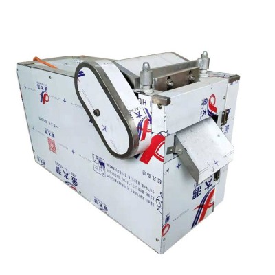 中藥材切片機(jī)切段機(jī)電動中草藥藤條根莖切斜片機(jī)牛肉干粉條切斷機(jī)